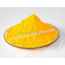 Pigment yellow 74(Fast yellow 5GX)